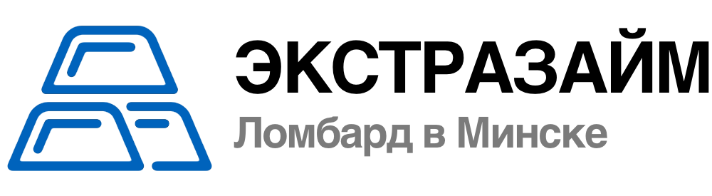 AutoServie